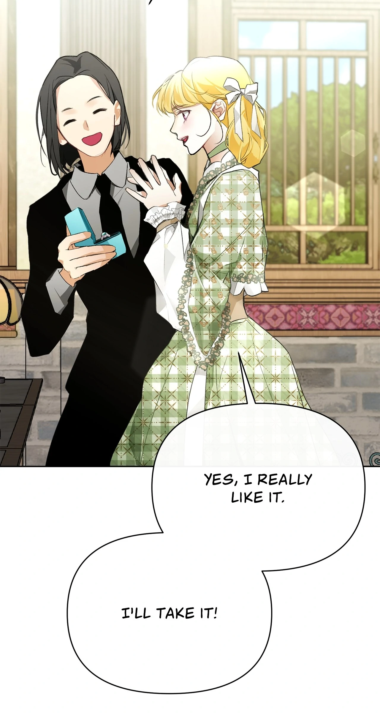 Looking For The Villainess Whom I Spent My First Time With Chapter 24 - page 49