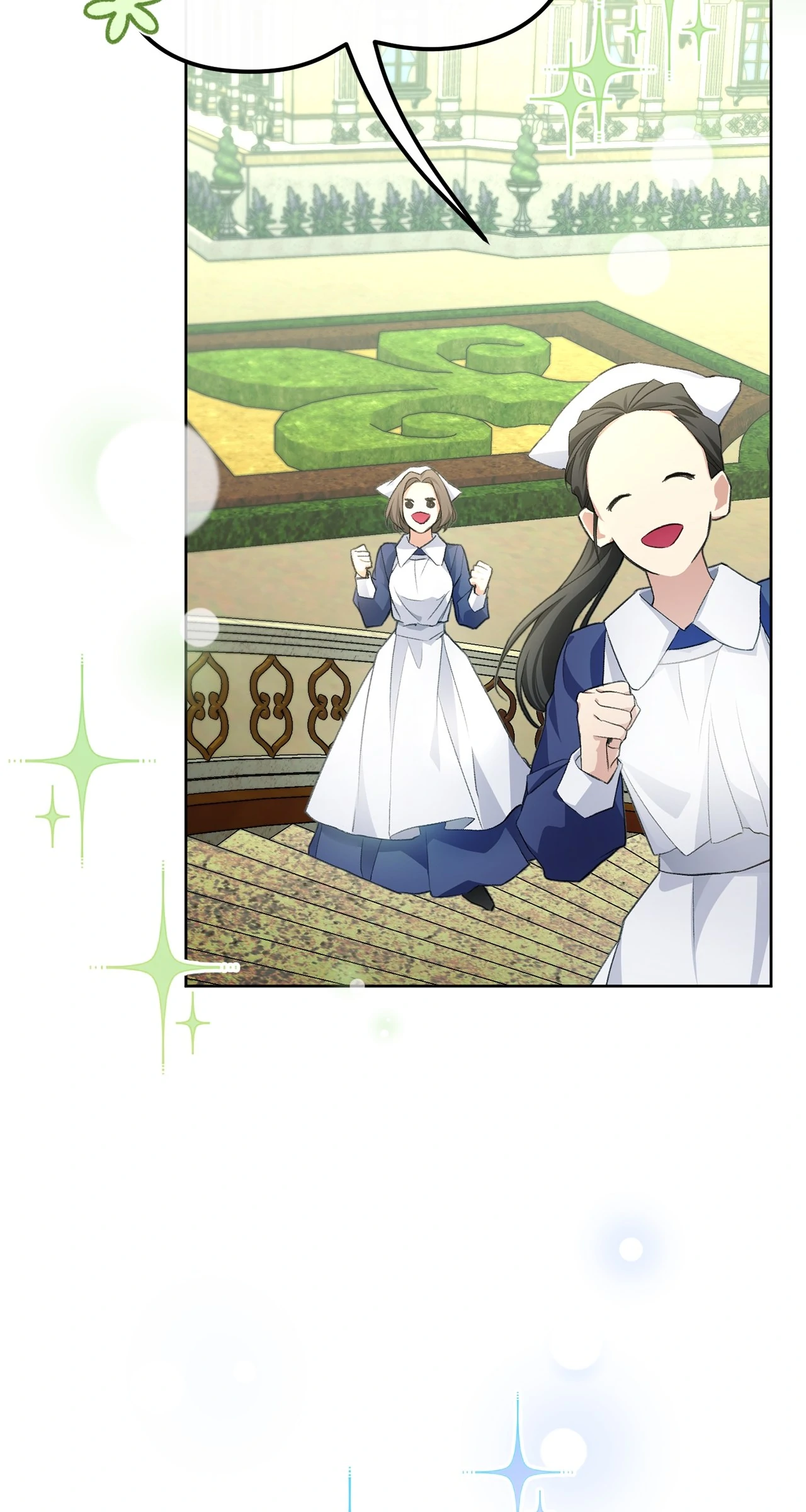 Looking For The Villainess Whom I Spent My First Time With Chapter 24 - page 6