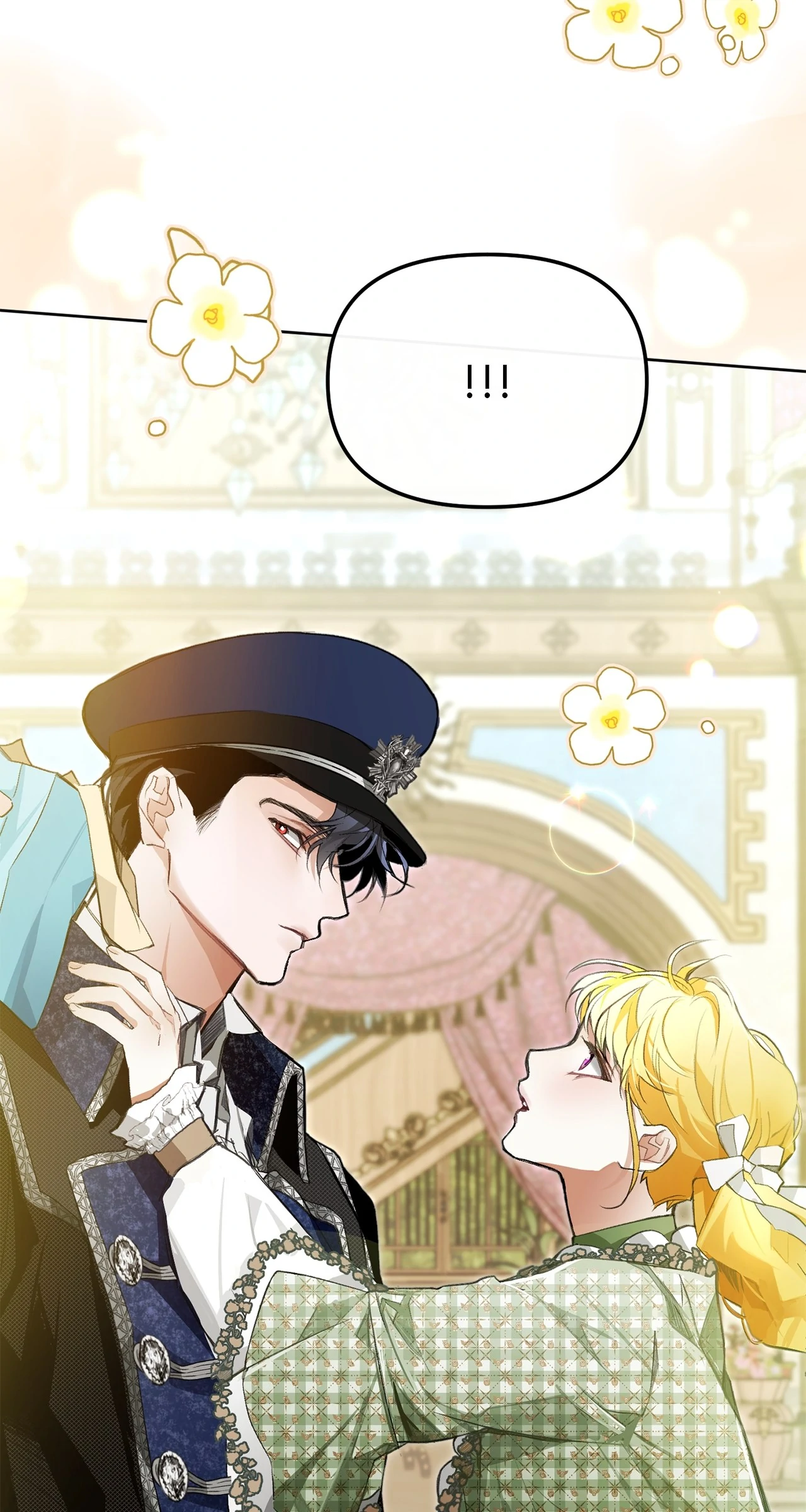 Looking For The Villainess Whom I Spent My First Time With Chapter 24 - page 77