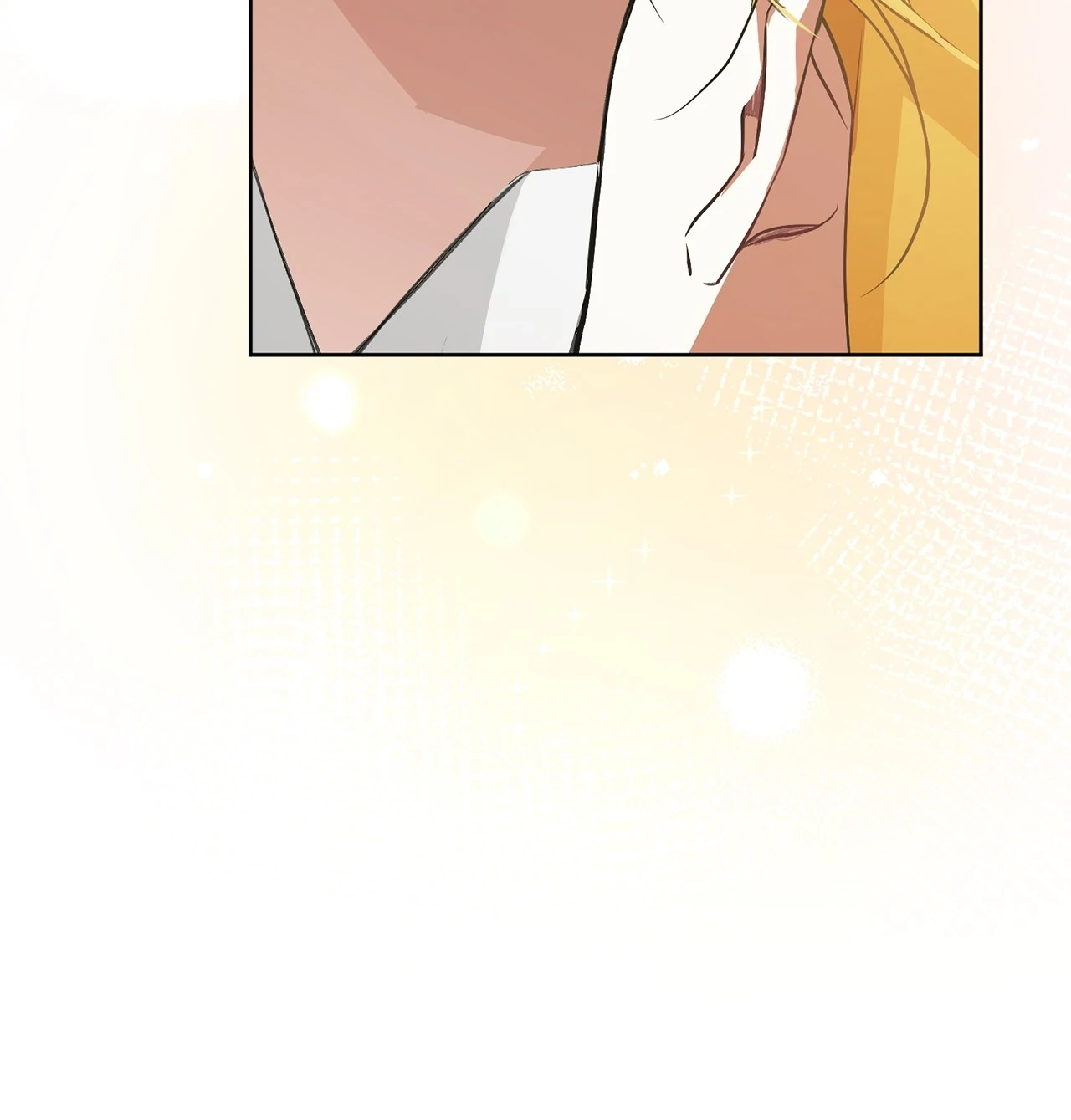 Looking For The Villainess Whom I Spent My First Time With Chapter 24 - page 88