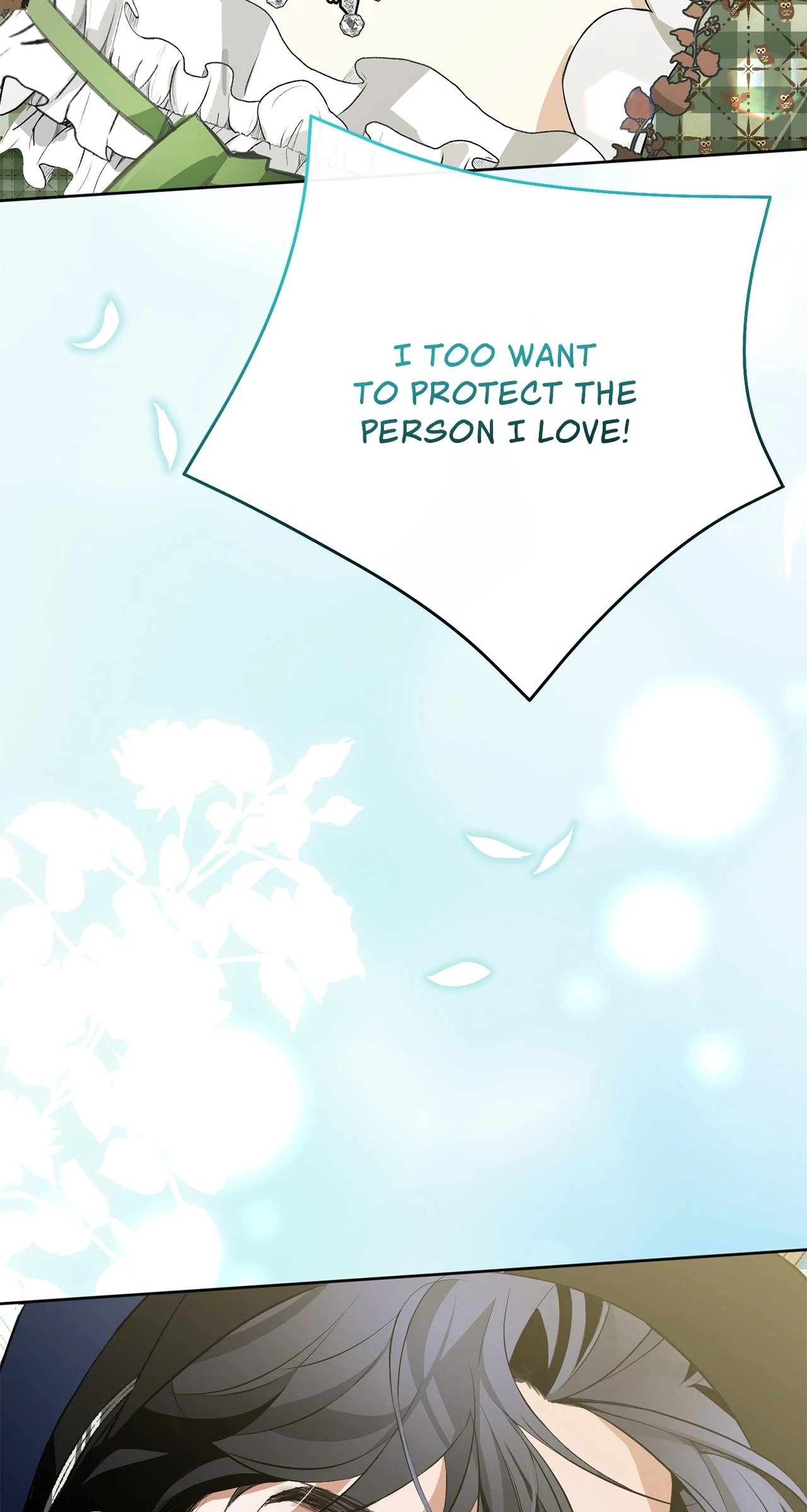 Looking For The Villainess Whom I Spent My First Time With Chapter 24 - page 90