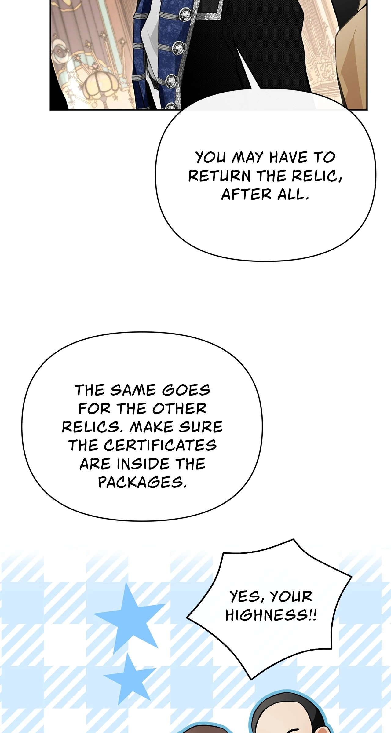 Looking For The Villainess Whom I Spent My First Time With Chapter 24 - page 98