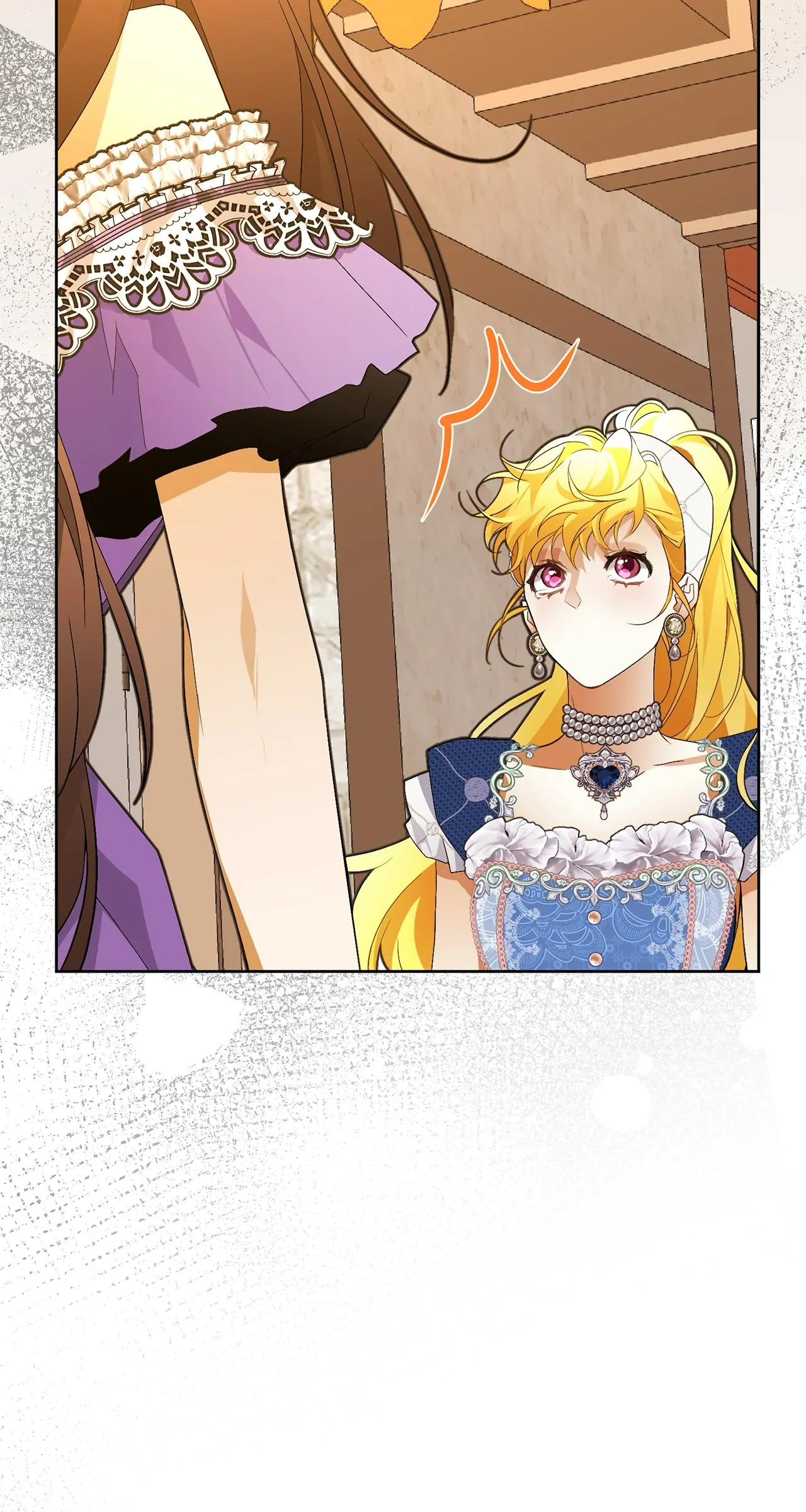 Looking For The Villainess Whom I Spent My First Time With Chapter 25 - page 109