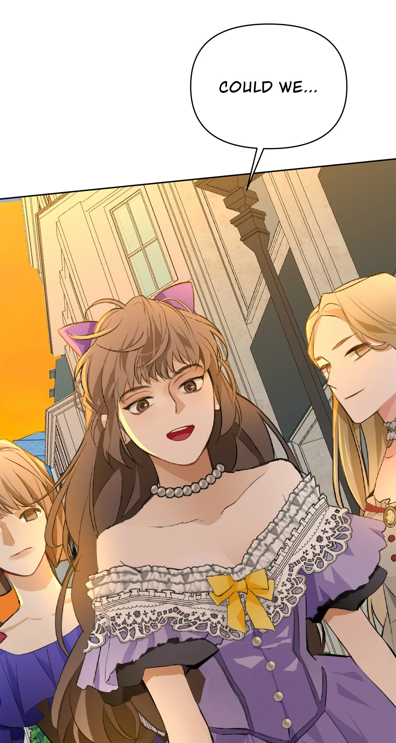 Looking For The Villainess Whom I Spent My First Time With Chapter 25 - page 112