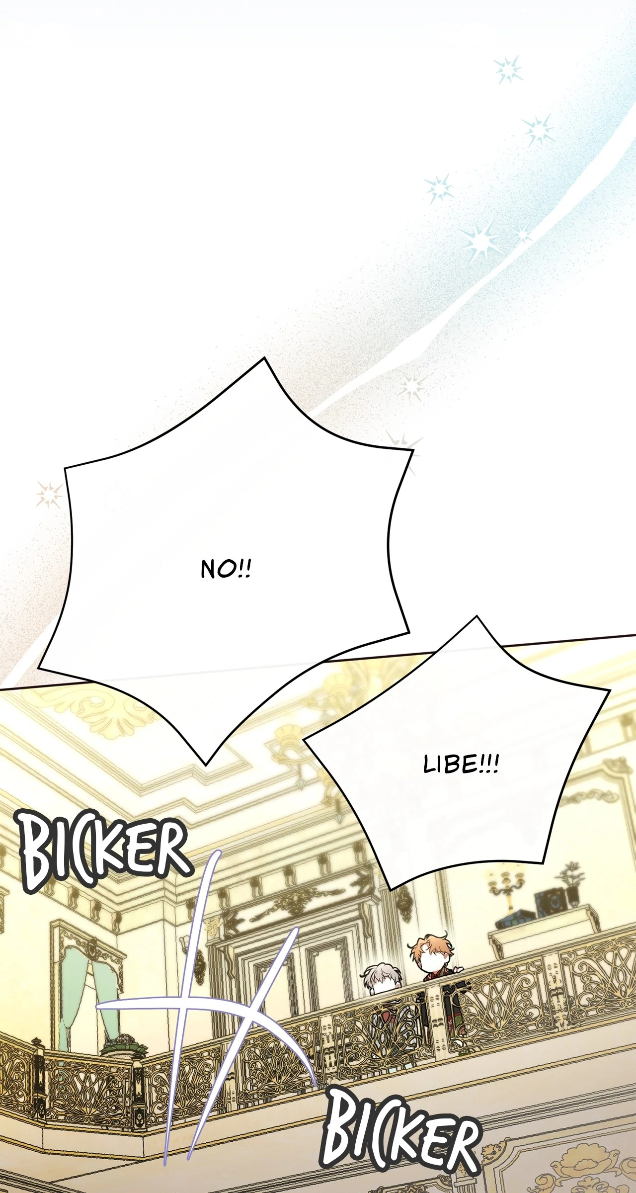 Looking For The Villainess Whom I Spent My First Time With Chapter 25 - page 18