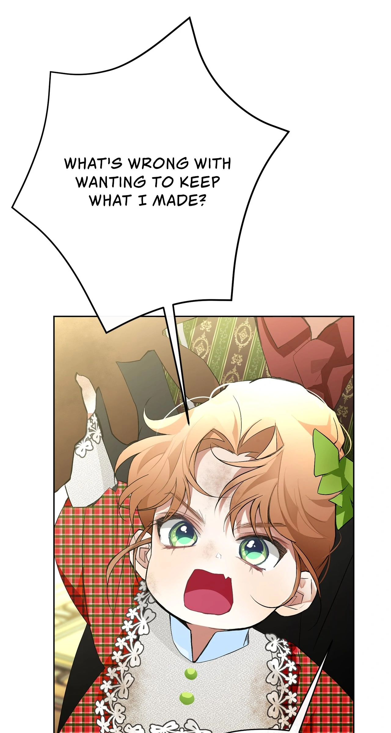 Looking For The Villainess Whom I Spent My First Time With Chapter 25 - page 21