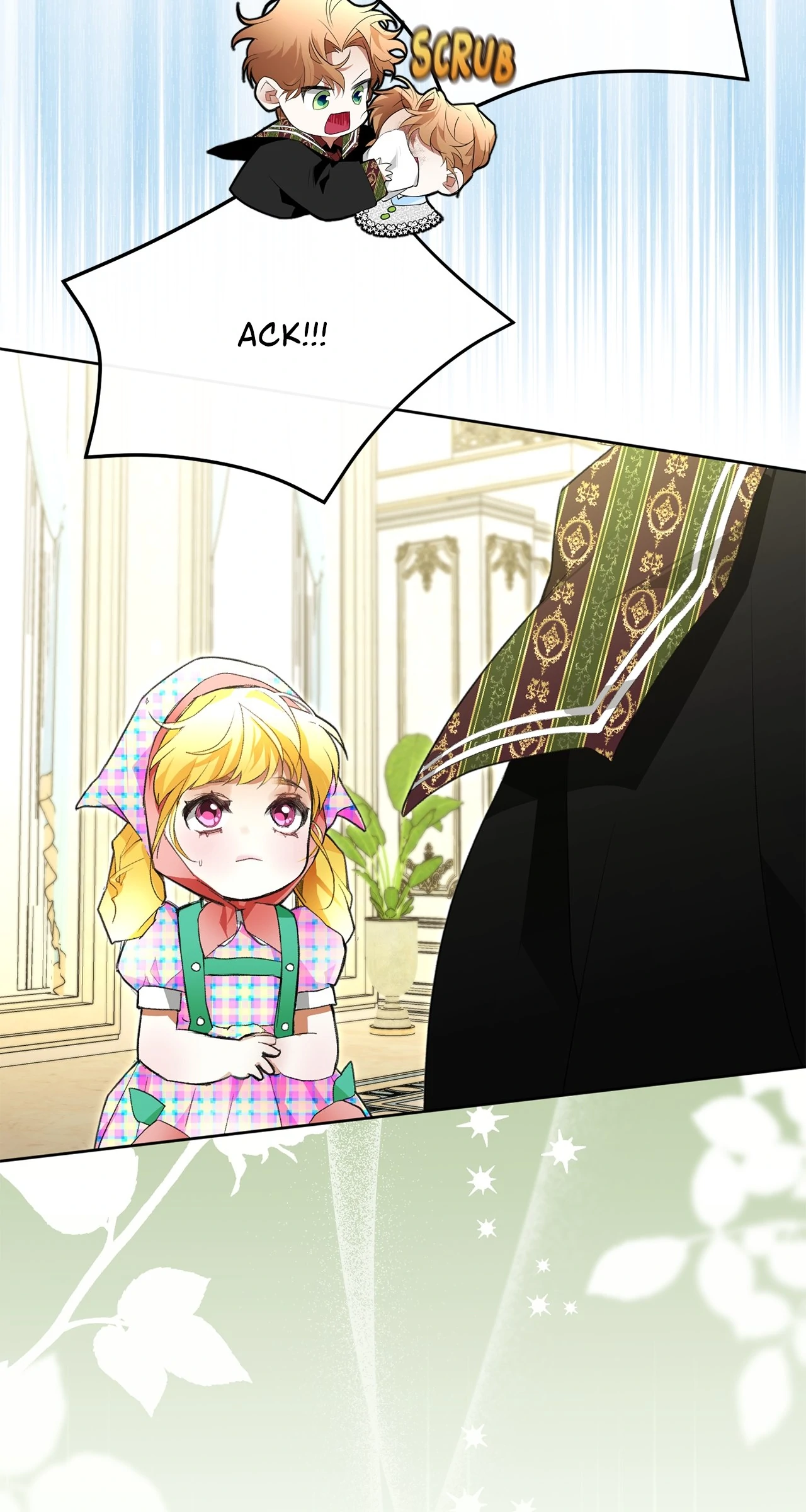 Looking For The Villainess Whom I Spent My First Time With Chapter 25 - page 28
