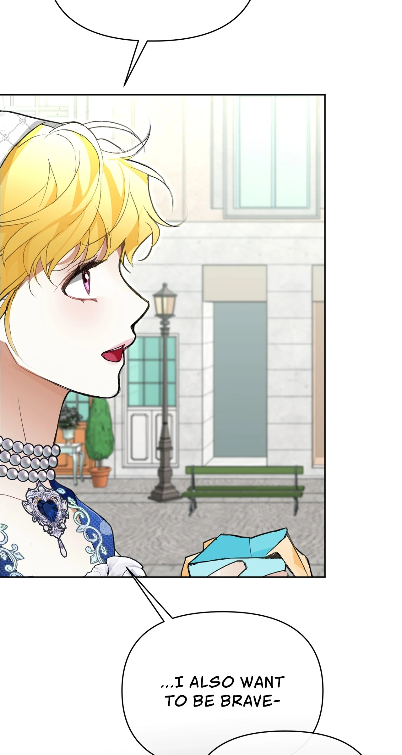 Looking For The Villainess Whom I Spent My First Time With Chapter 25 - page 34