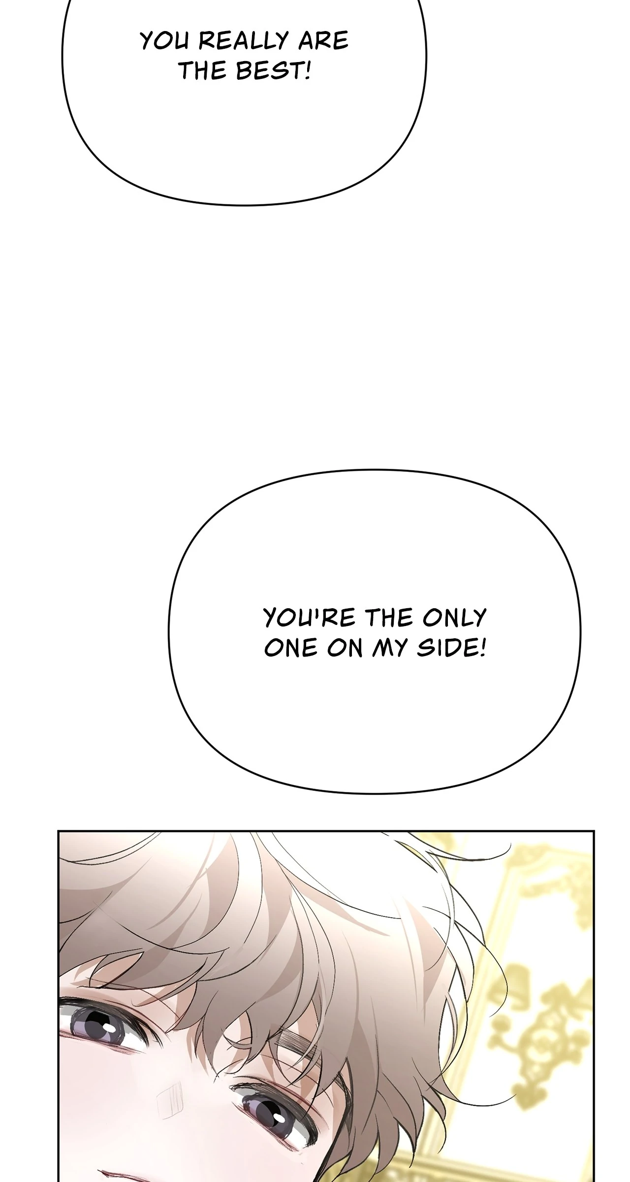 Looking For The Villainess Whom I Spent My First Time With Chapter 25 - page 50