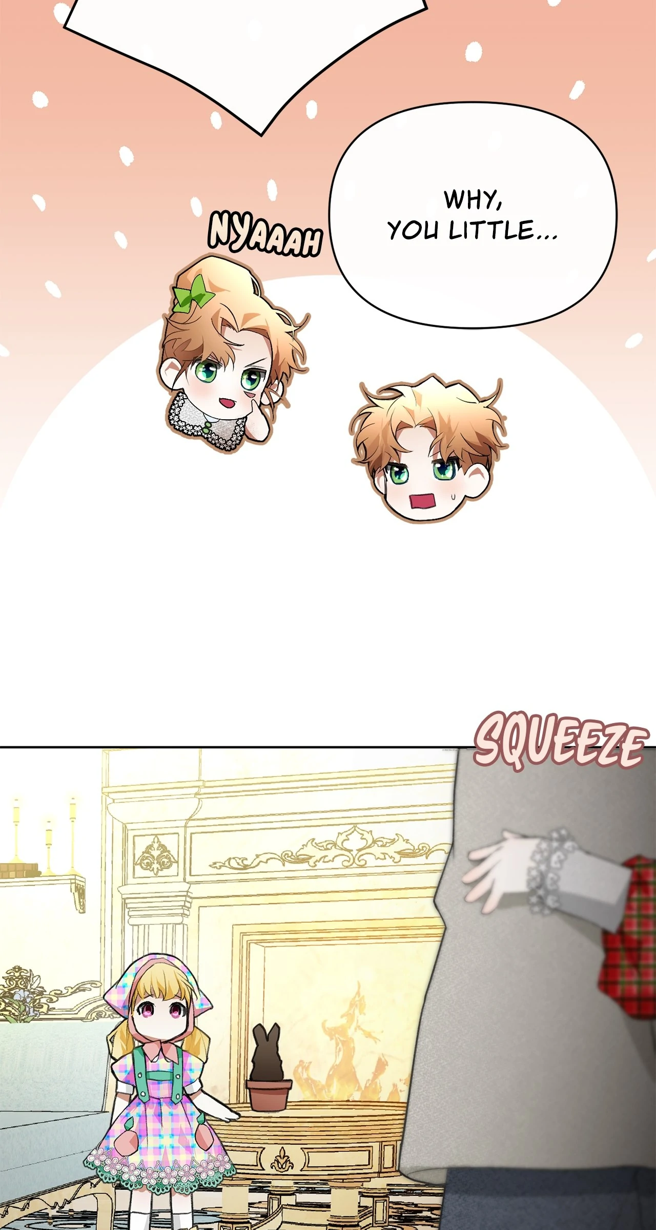 Looking For The Villainess Whom I Spent My First Time With Chapter 25 - page 52