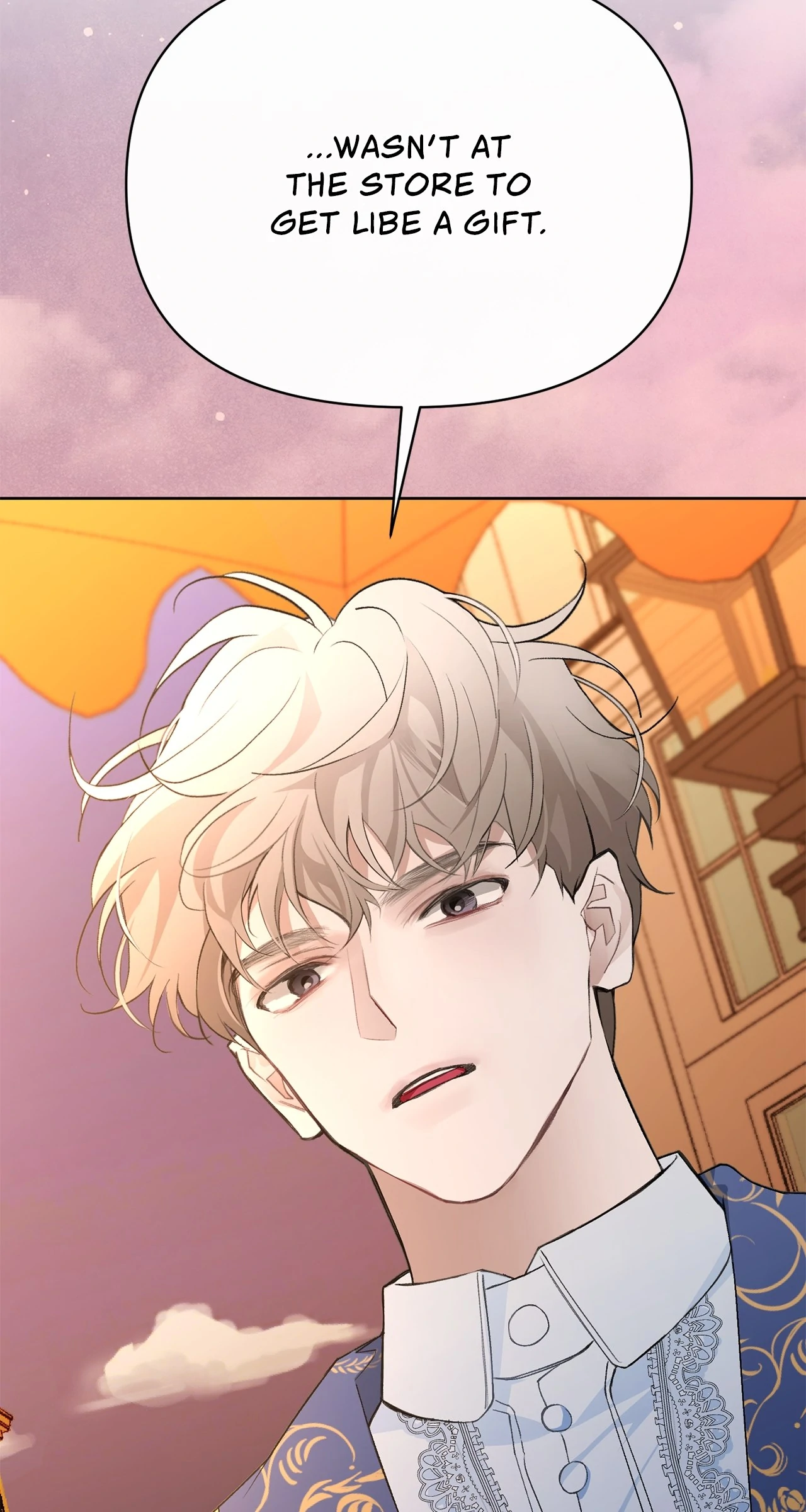 Looking For The Villainess Whom I Spent My First Time With Chapter 25 - page 56