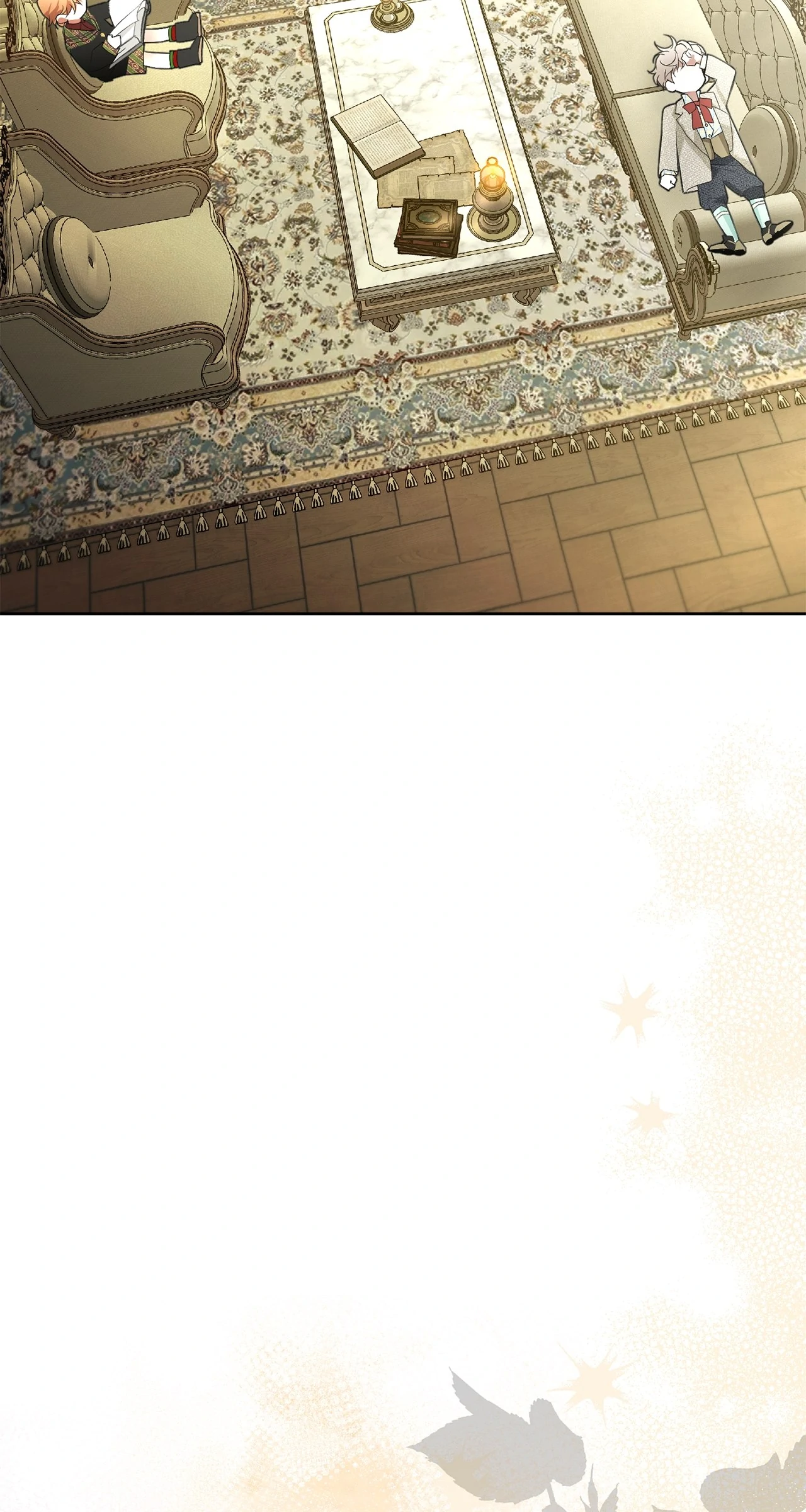 Looking For The Villainess Whom I Spent My First Time With Chapter 25 - page 7