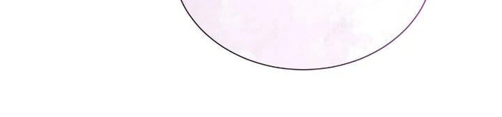 I’ll Twist The Neck of a Sweet Dog Chapter 148 - page 24
