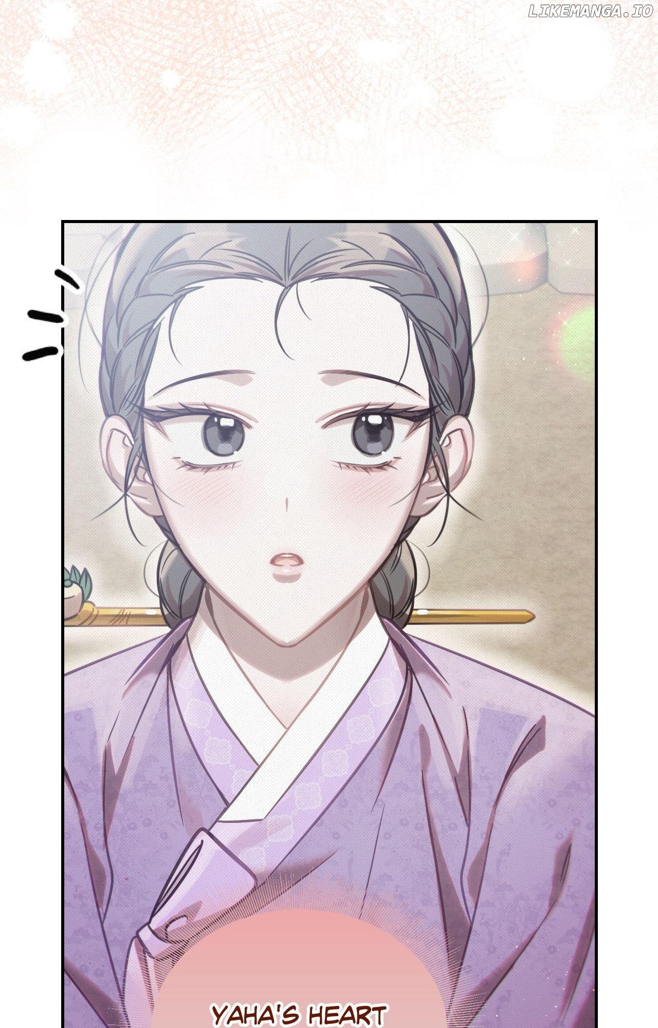 The Queen's Secret Lessons Chapter 60 - page 25