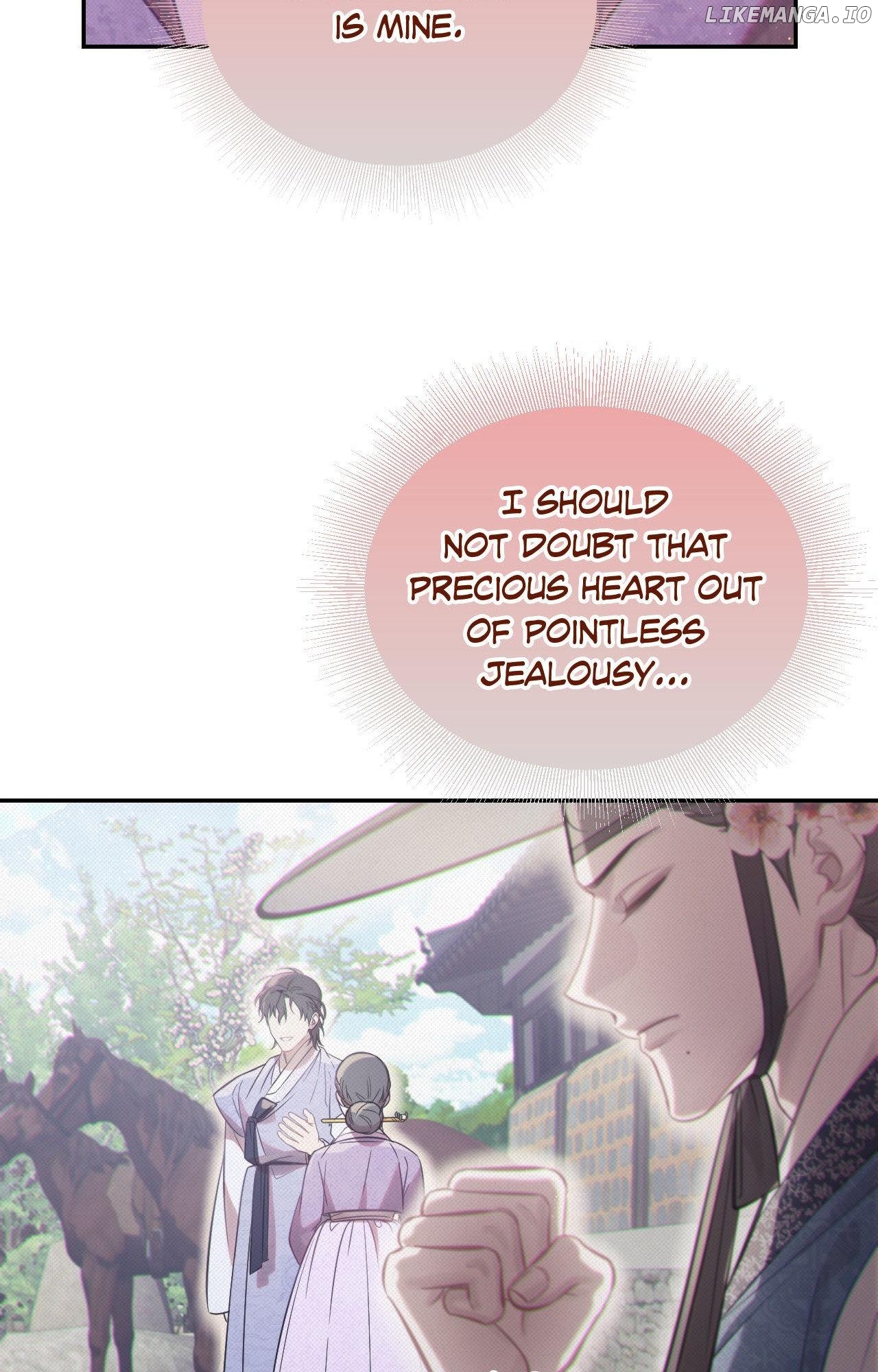 The Queen's Secret Lessons Chapter 60 - page 26