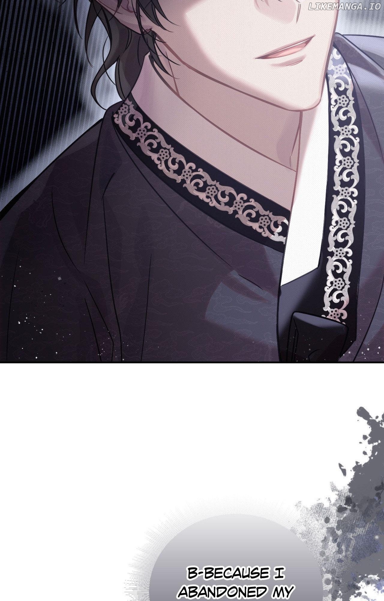 The Queen's Secret Lessons Chapter 60 - page 53