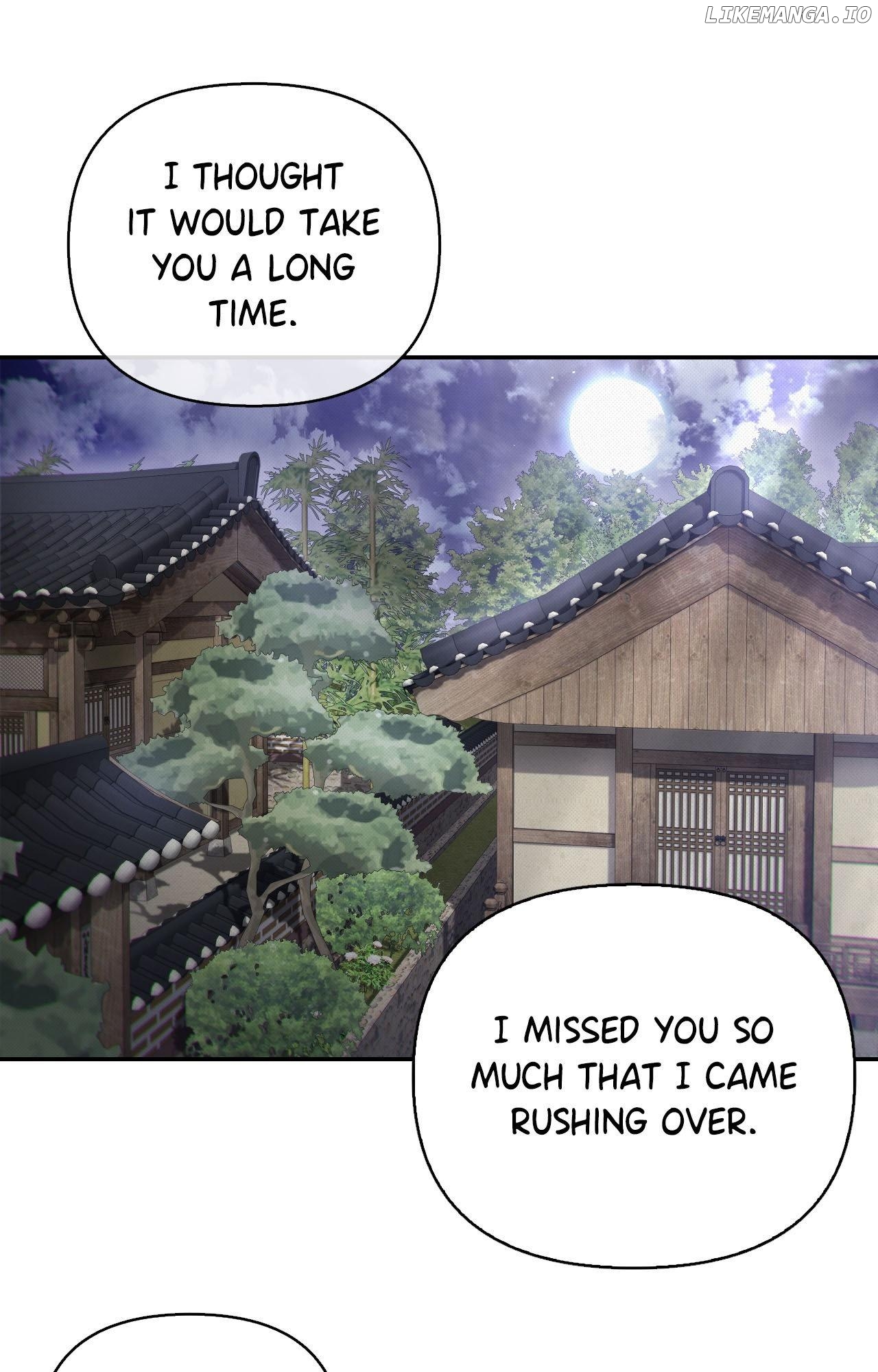 The Queen's Secret Lessons Chapter 62 - page 25