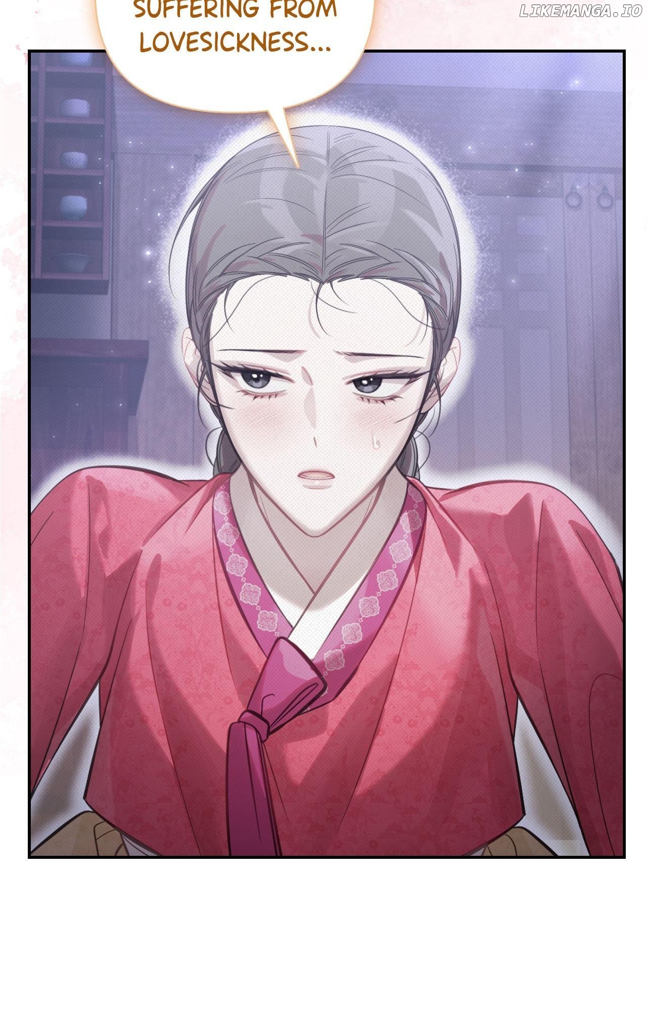 The Queen's Secret Lessons Chapter 62 - page 80