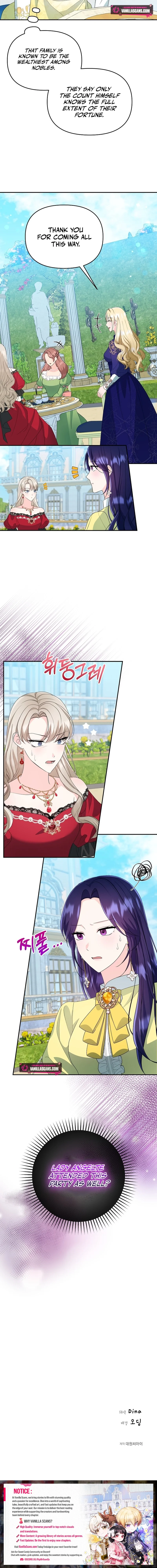 The contract marriage has come to an end Chapter 14 - page 13