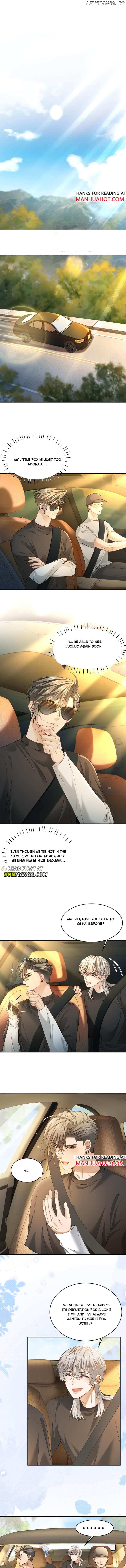 The Young Master Relies on His Beauty to Dominate the Entire System Chapter 86 - page 7