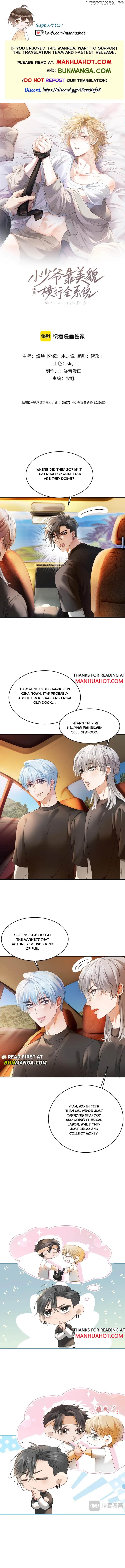 The Young Master Relies on His Beauty to Dominate the Entire System Chapter 87 - page 1