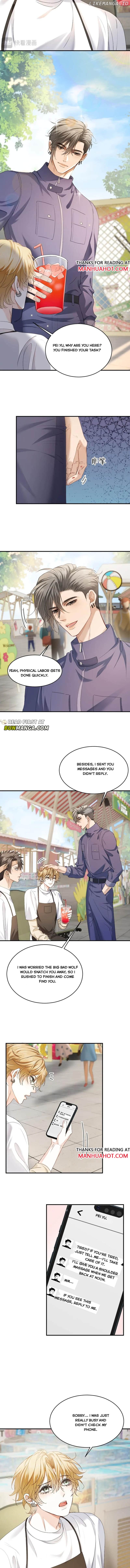 The Young Master Relies on His Beauty to Dominate the Entire System Chapter 87 - page 7
