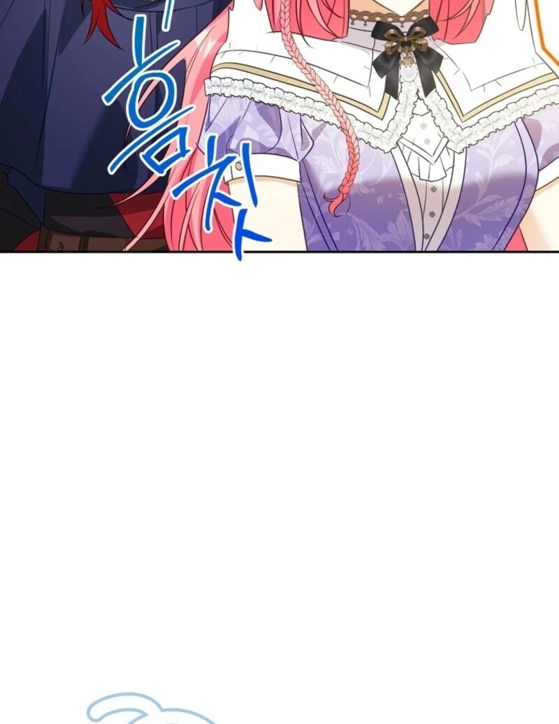I Thought My Husband Was Supposed to Die? Chapter 56 - page 123