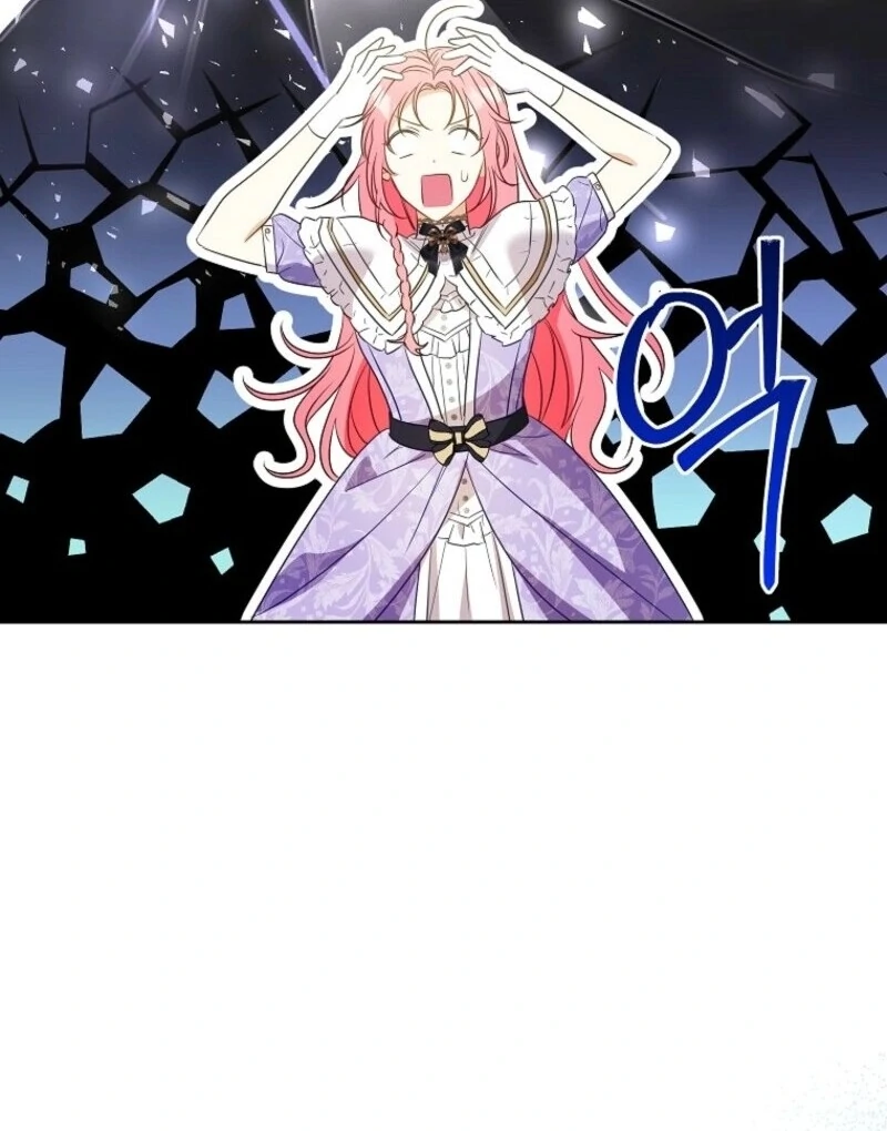 I Thought My Husband Was Supposed to Die? Chapter 56 - page 82