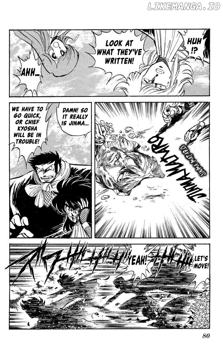 Super Ninja Dan Chapter 33 - page 12