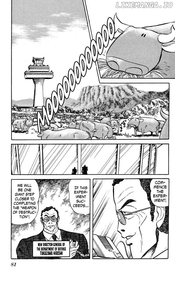 Super Ninja Dan Chapter 33 - page 13