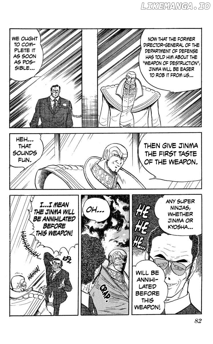 Super Ninja Dan Chapter 33 - page 14