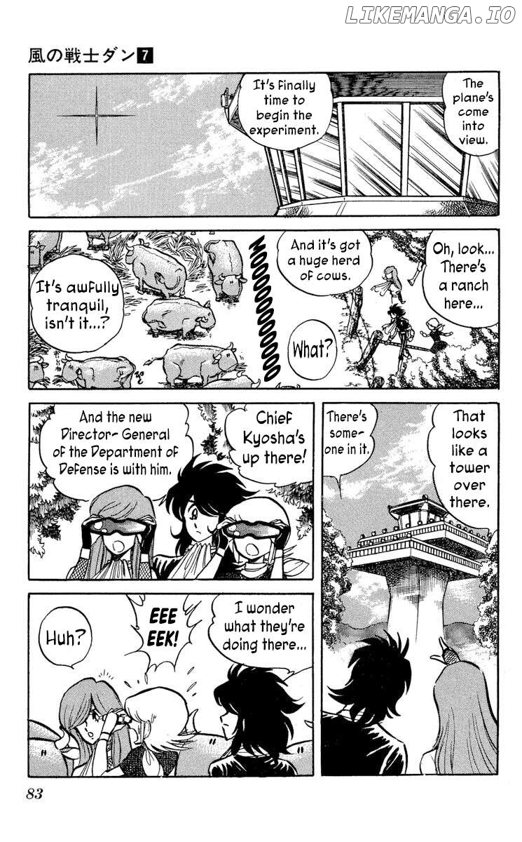 Super Ninja Dan Chapter 33 - page 15