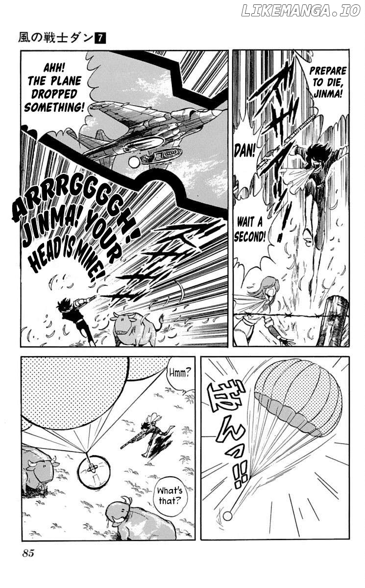 Super Ninja Dan Chapter 33 - page 17