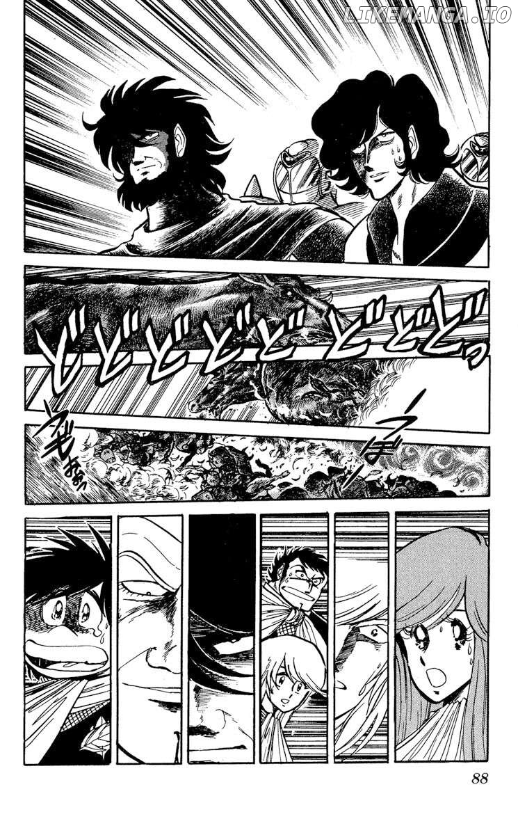 Super Ninja Dan Chapter 33 - page 20