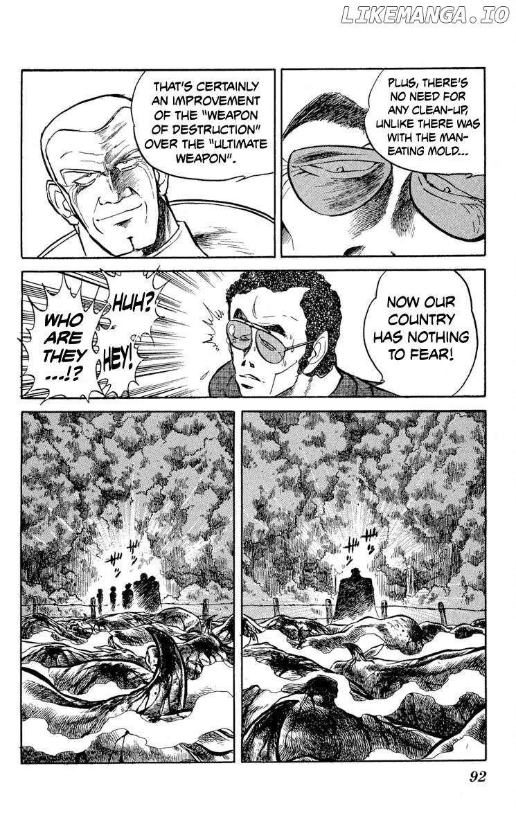Super Ninja Dan Chapter 33 - page 24