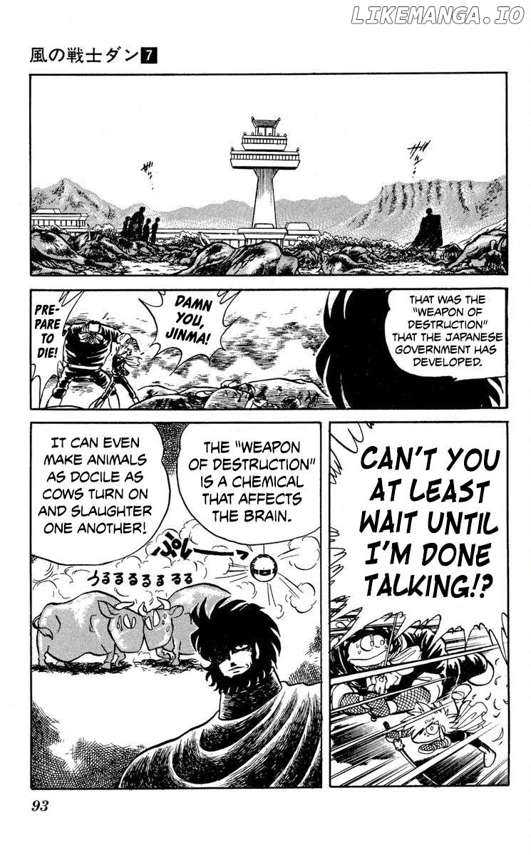 Super Ninja Dan Chapter 33 - page 25
