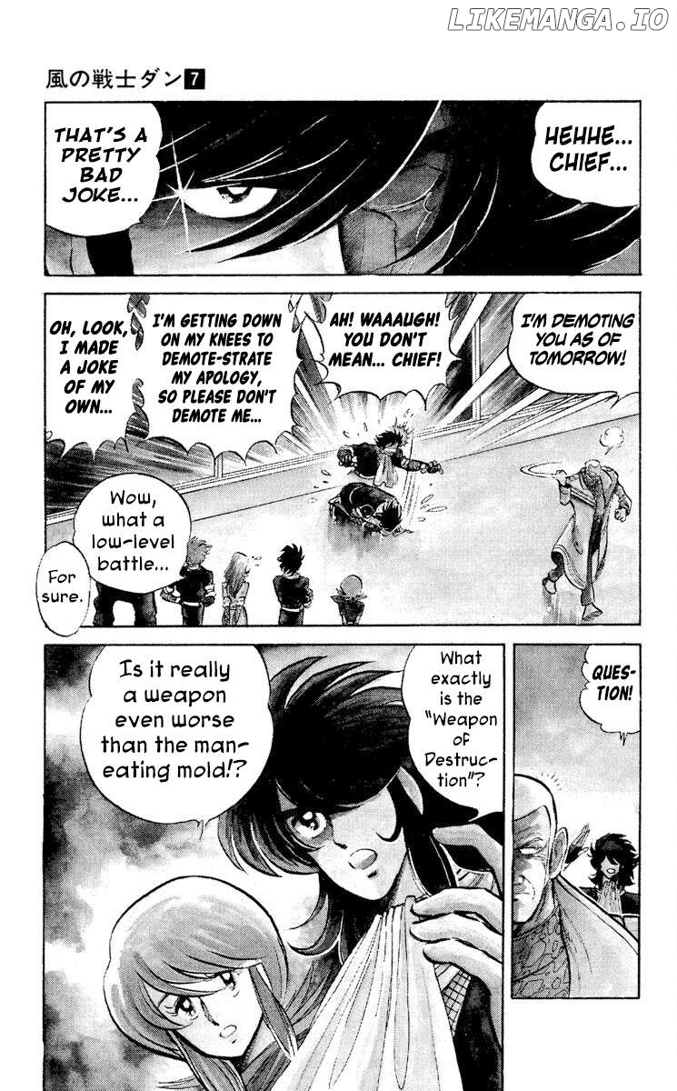 Super Ninja Dan Chapter 33 - page 3