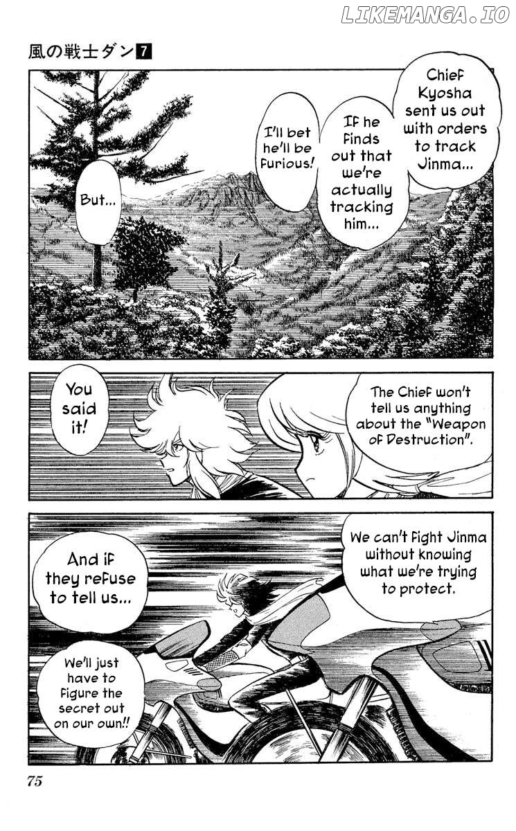 Super Ninja Dan Chapter 33 - page 7