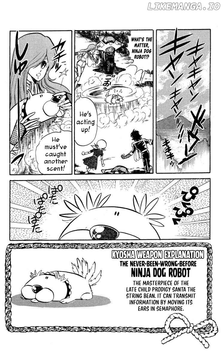 Super Ninja Dan Chapter 33 - page 8