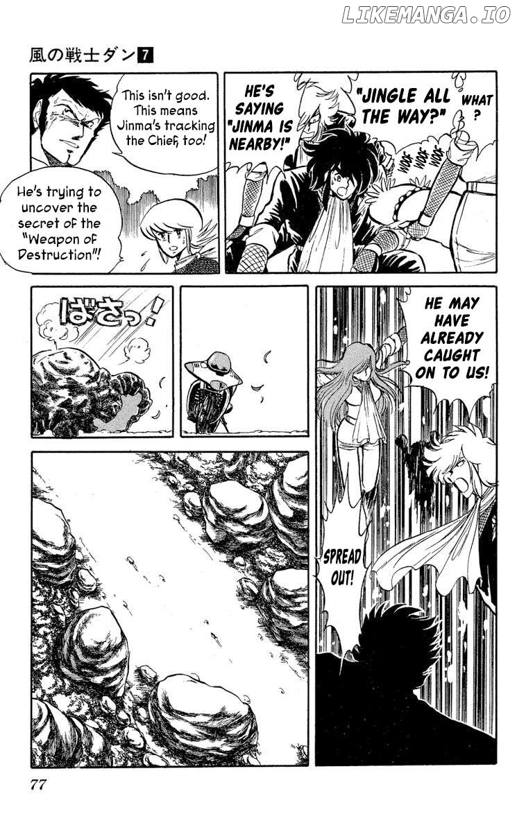 Super Ninja Dan Chapter 33 - page 9