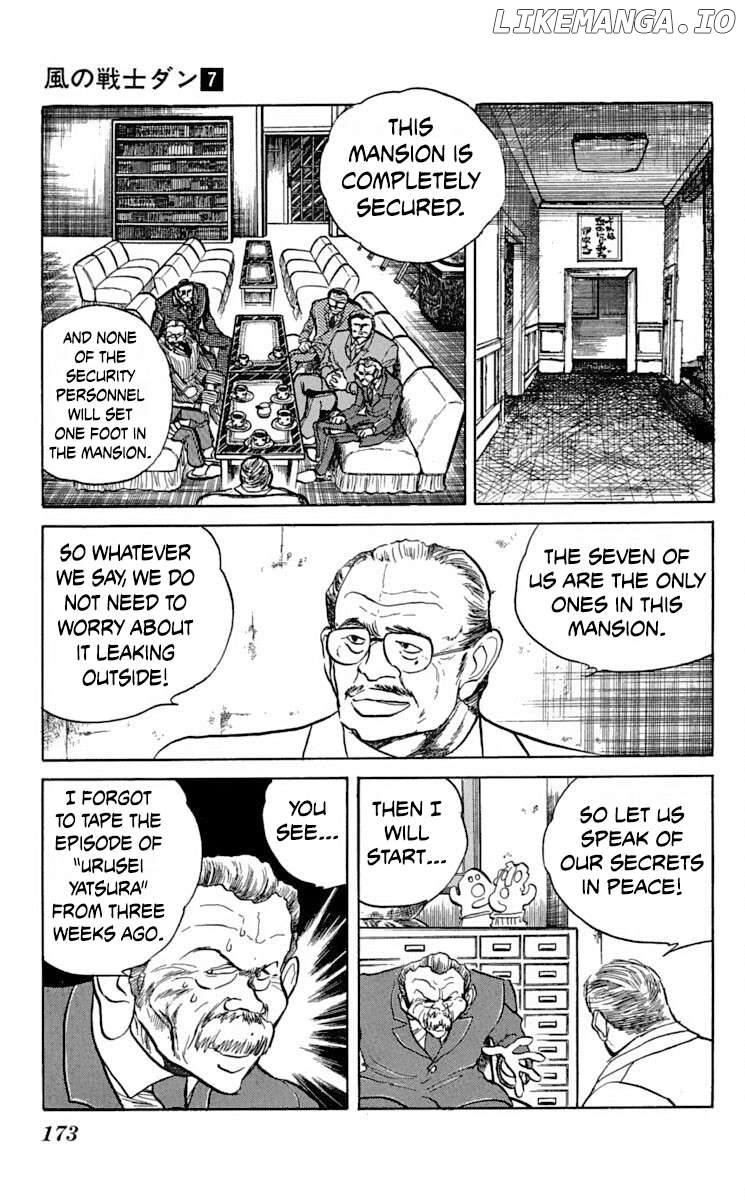 Super Ninja Dan Chapter 36 - page 14