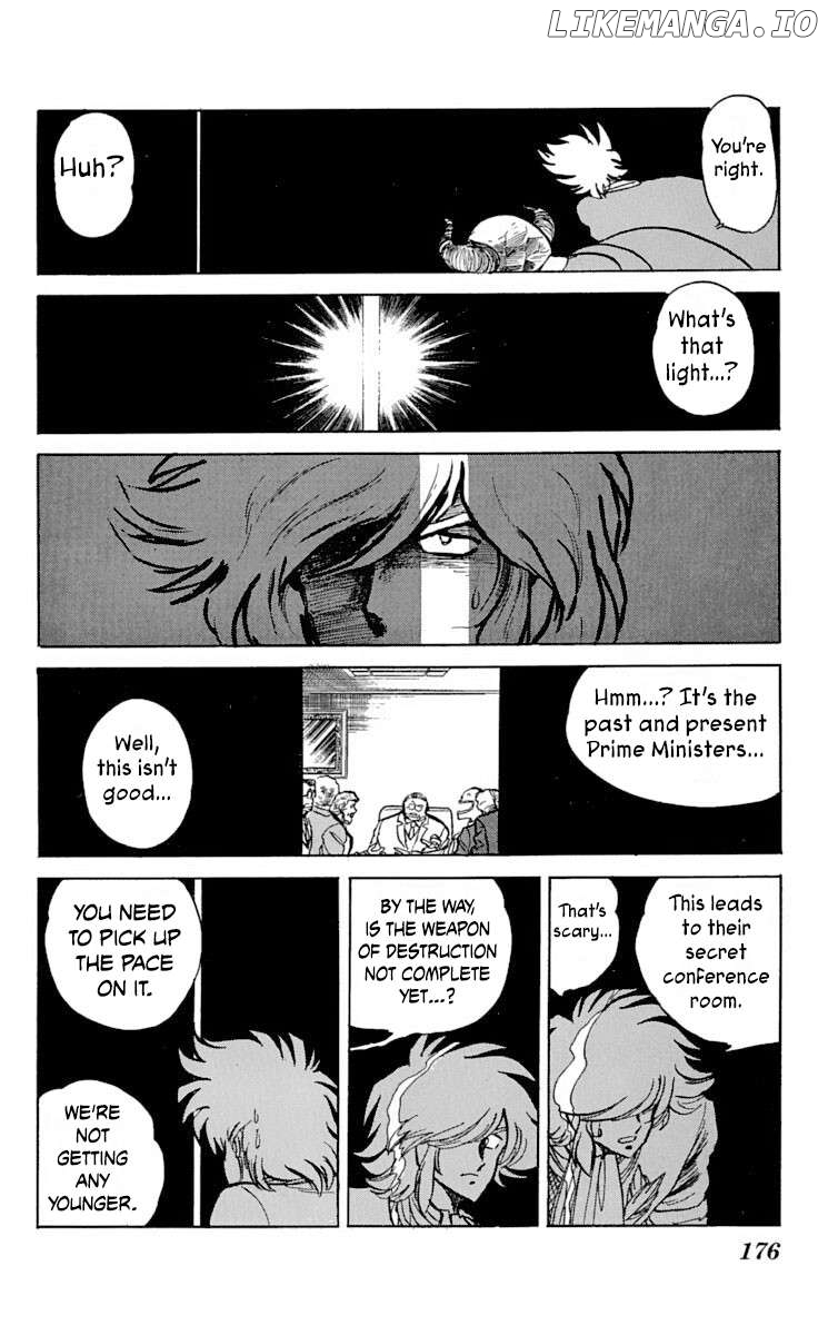 Super Ninja Dan Chapter 36 - page 17