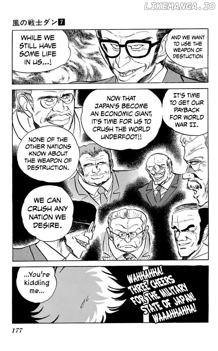 Super Ninja Dan Chapter 36 - page 18