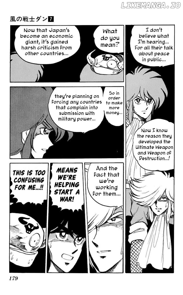 Super Ninja Dan Chapter 36 - page 20