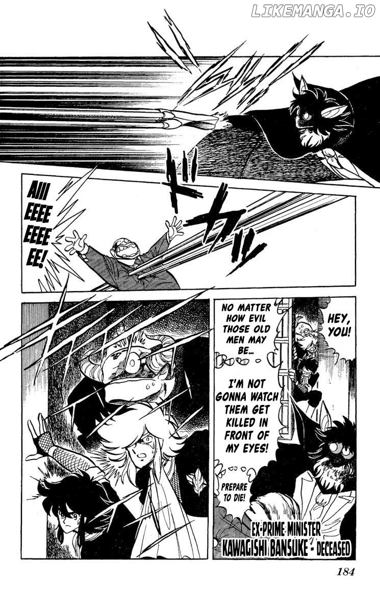 Super Ninja Dan Chapter 36 - page 25