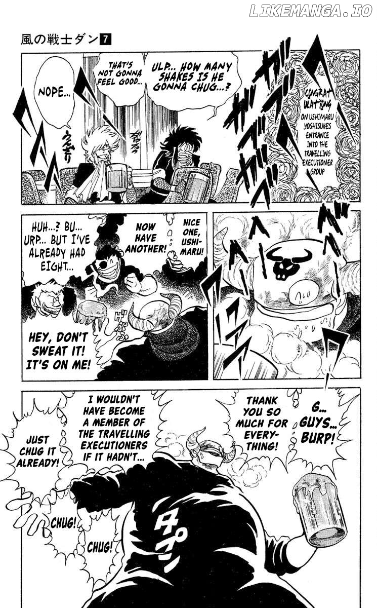 Super Ninja Dan Chapter 36 - page 3