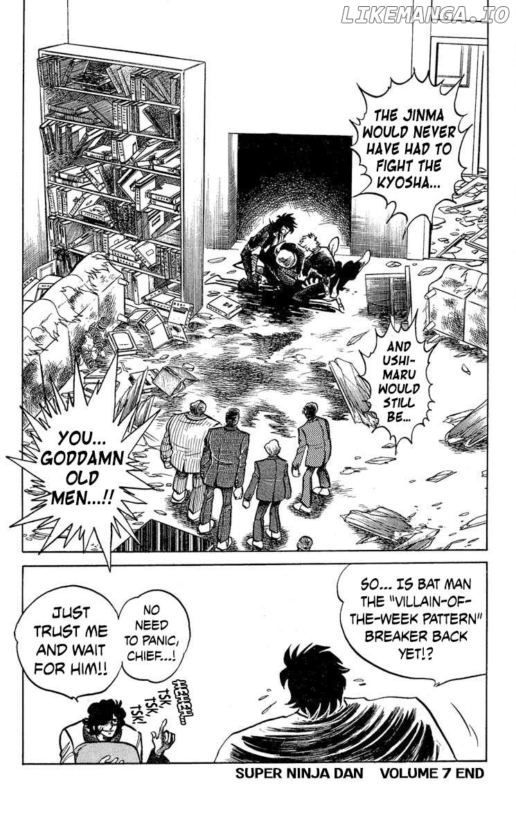 Super Ninja Dan Chapter 36 - page 31