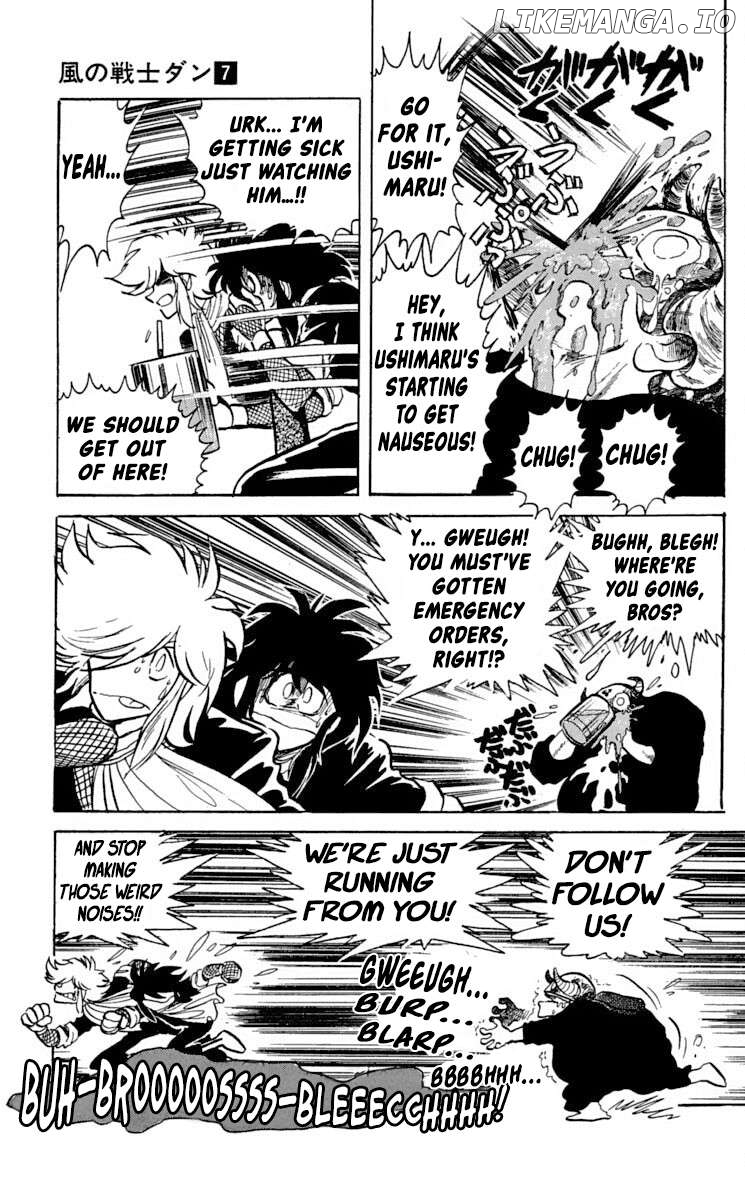 Super Ninja Dan Chapter 36 - page 5