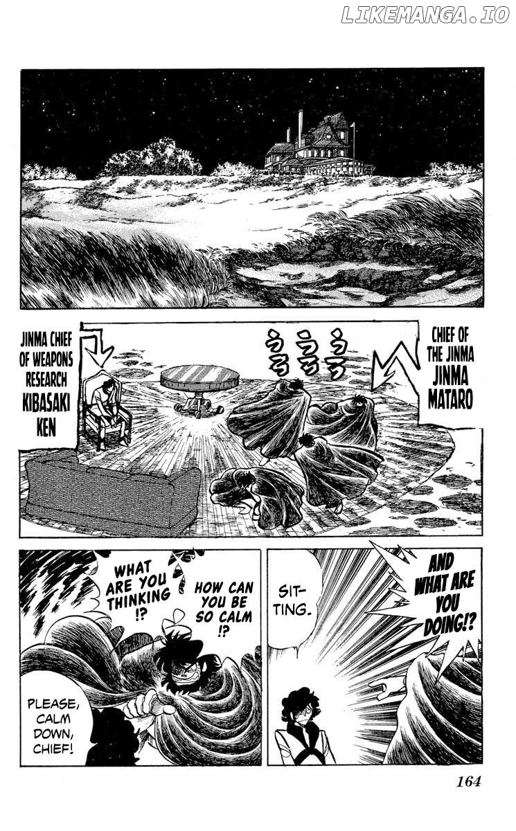 Super Ninja Dan Chapter 36 - page 6