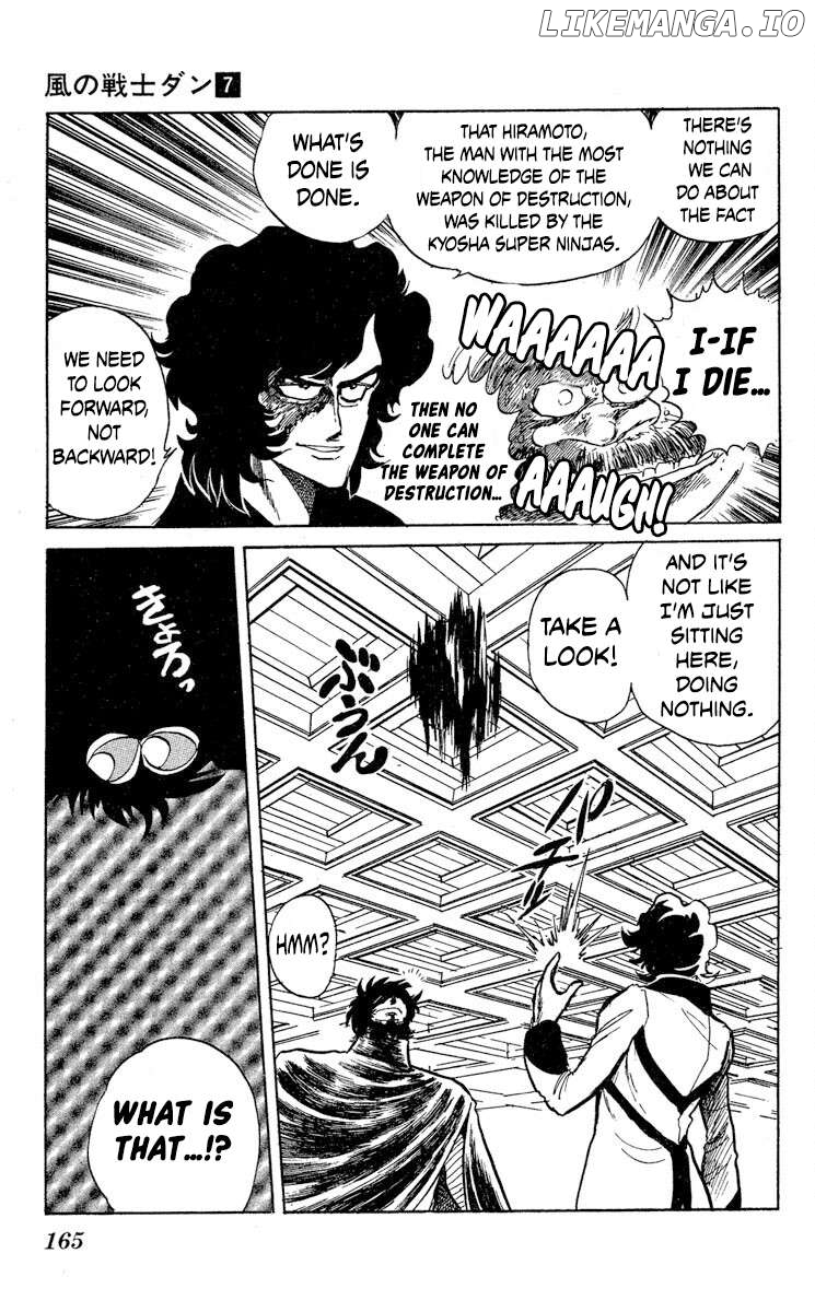 Super Ninja Dan Chapter 36 - page 7
